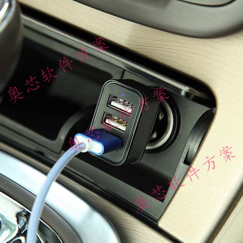 智能車載充電器開發(fā)方案